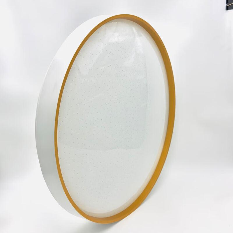 MENGPAO Starry Sky Crystal LED Ceiling Light