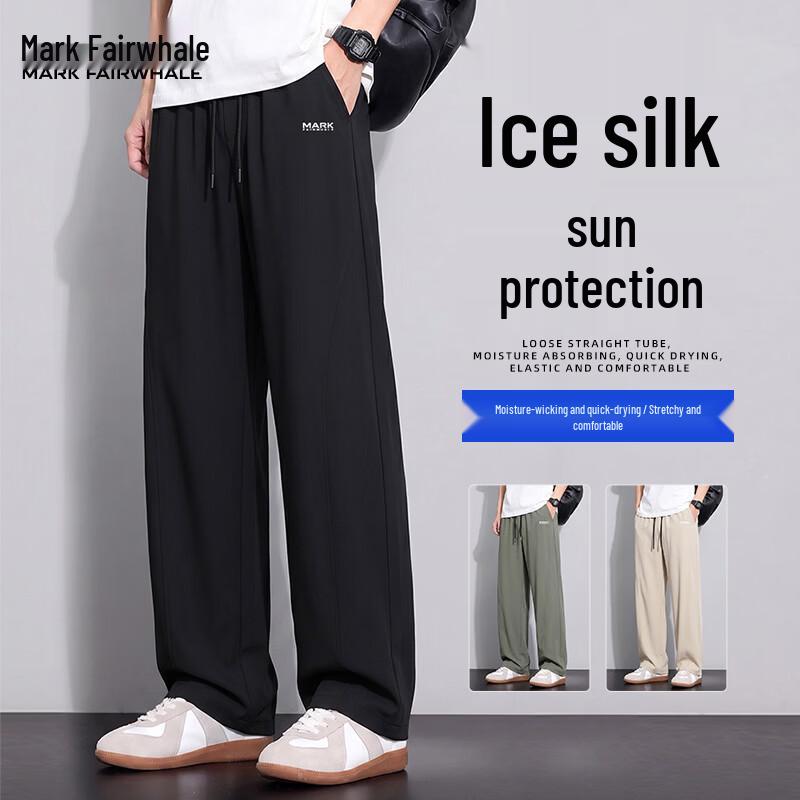 Mark Fairwhale Men's Ice Silk Cooling Straight-Leg Casual Pants