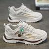 Men's Shoes 2025 Summer New Teen Ins Style Casual Versatile Dad Shoes Men's Sports Breathable Mesh Shoes