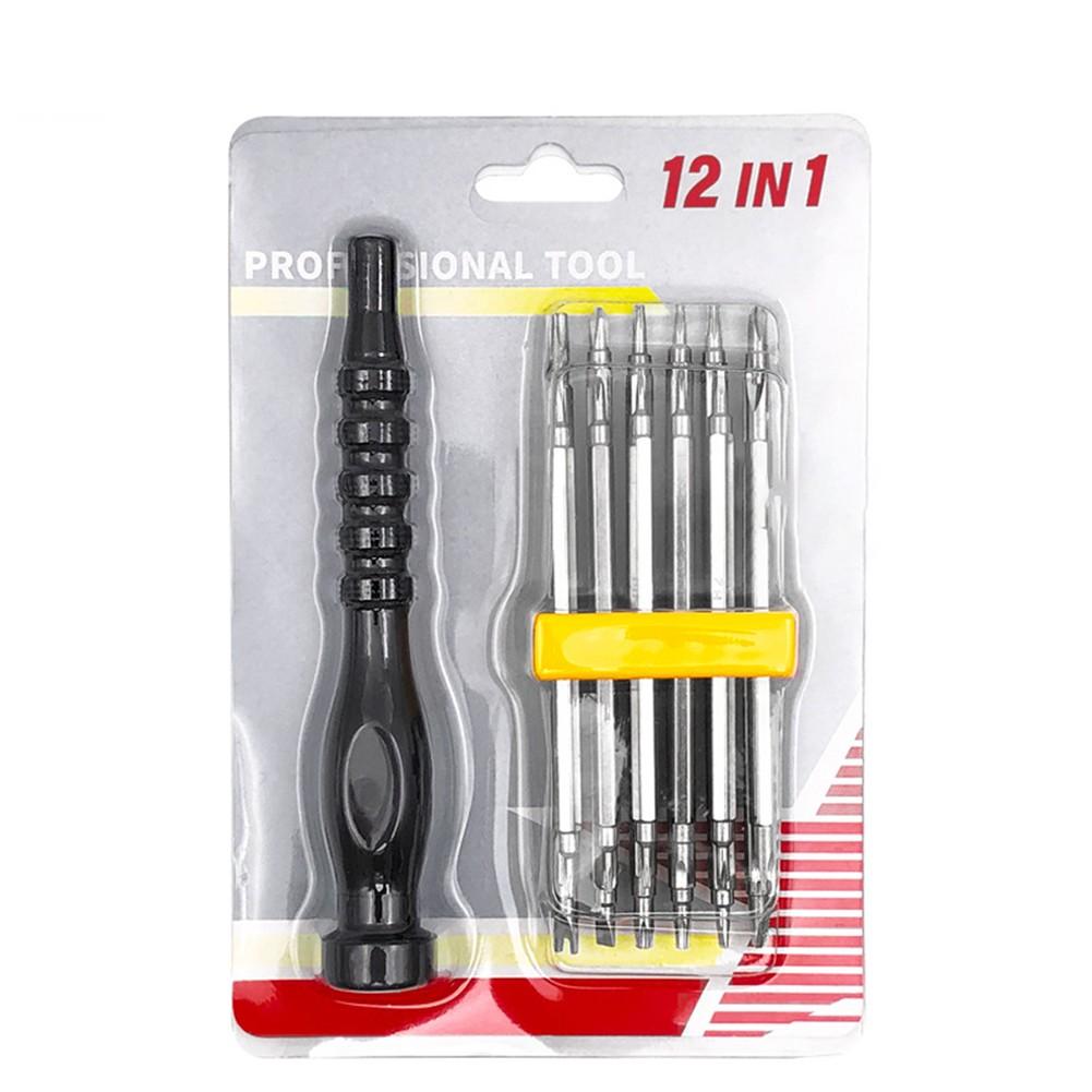 Portable U Type Y Type Precision Product Name Accuracy