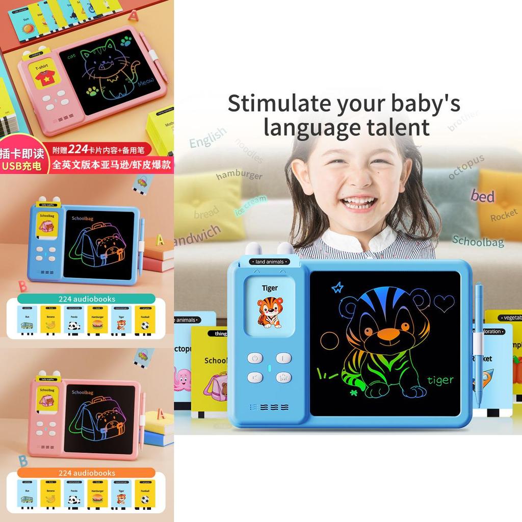 Interactive And Educational Children's Learning Tablet With Rechargeable Battery And Voice Recognition Features For Enhanced Cognitive Development