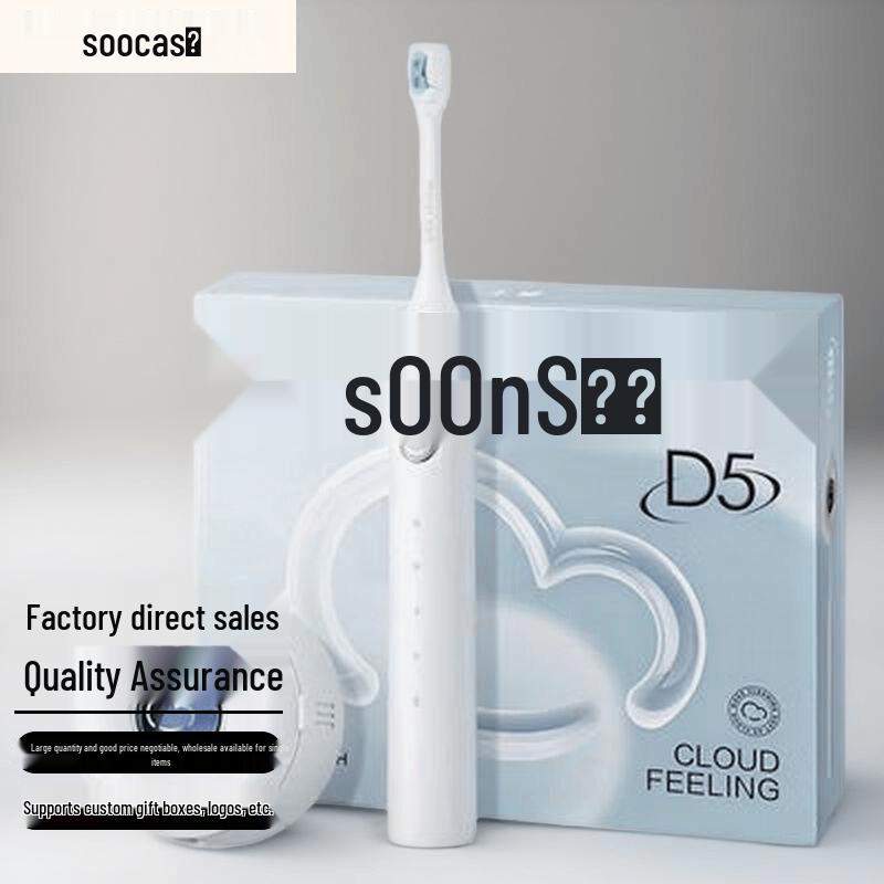 

SOOCAS D5 Sonic Electric Toothbrush with Sterilization Gift Set CN plug (adapter included)