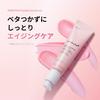 Medicube PDRN Pink Peptide Eye Cream for Mature Eye and Skin Moisturizing Dry and Glowing Skin, Area, Toning, Serum, Skin, Moisturizing,
