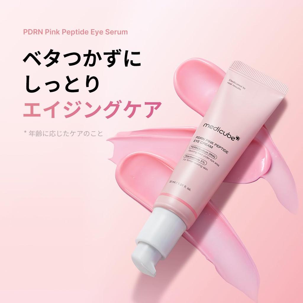 Medicube PDRN Pink Peptide Eye Cream for Mature Eye and Skin Moisturizing Dry and Glowing Skin, Area, Toning, Serum, Skin, Moisturizing,