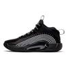 Air Jordan Jumpman 2021 PF Noir Argent Métallisé Baskets Homme CQ4229-001