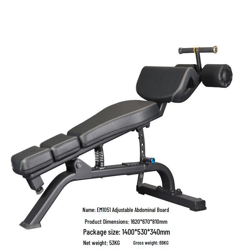 Yimai Commercial Strength Training Machines