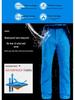 Winter Ski Bib Pants: Windproof, Waterproof, Breathable, and Insulated for Men and Women