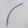 Dongfeng Mengshi EQ2050 Tire Inflation Tube
