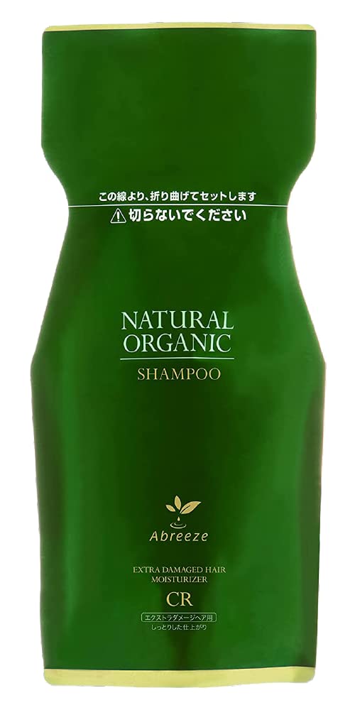 Abreeze Extra Damaged Hair Shampoo for Beautiful 600ml Natural Organic [CR Series] Moisturized, Hair, Refill, Shampoo, Silicone-Free, Salon-Exclusive