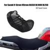Motorcycle Seat Cover Protection Pad Case For Suzuki V-Strom Vstrom Dl1000 Dl650 Dl250 Dl 650 Breathable Nylon Fabric Seat Cover