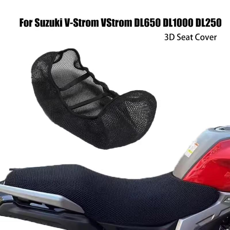Motorcycle Seat Cover Protection Pad Case For Suzuki V-Strom Vstrom Dl1000 Dl650 Dl250 Dl 650 Breathable Nylon Fabric Seat Cover
