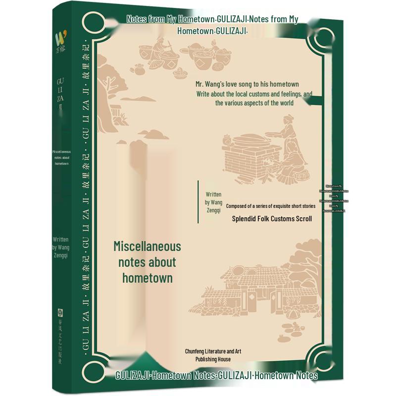 Reminiscences of Homeland