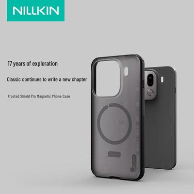 Nillkin Shield Pro Magnetic Frosted Phone Case