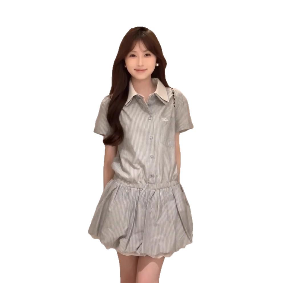 Korean Style A-Line Stripe Shirt Dress - Women's Summer Petite Waist Bud Skirt