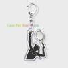 Classic Sports I Love Tennis Keychains for Accessories Bag Hobby Bike Car Keyrings Jewelry Friends Father Boyfriends Gifts