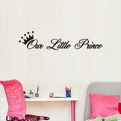Little Prince Letter Crawn Wall Stickers Waterproof Living Room