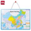 Deli Magnetic China Puzzle Set