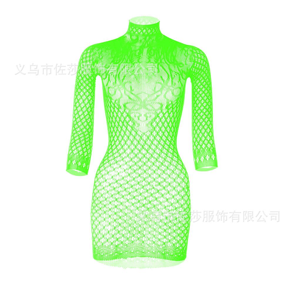 Sex Underwear Long Sleeve Hip Wrap Skirt Short Skirt Hollow Back Mesh Tights