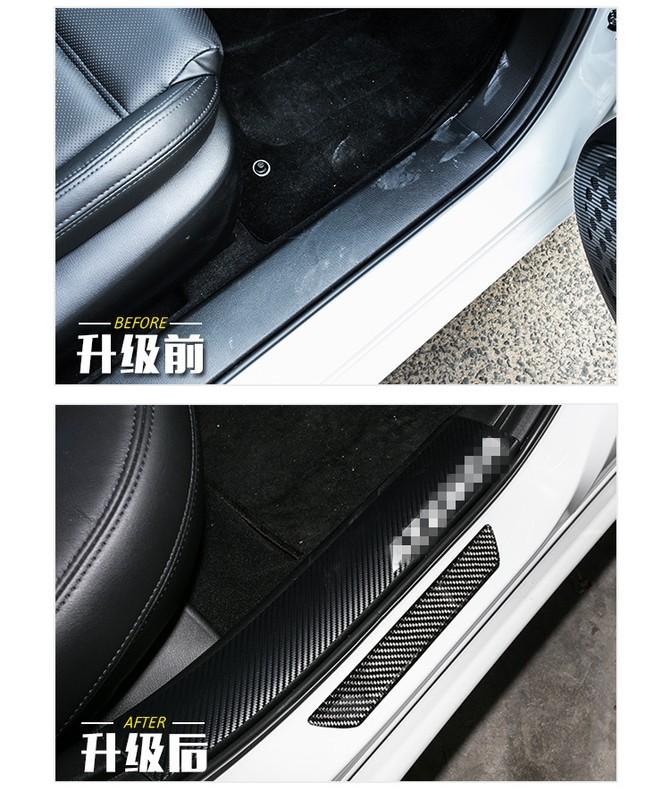 4pc 60CM+25CM Real Carbon Fiber Front Rear Car Scuff Plate Door Sill Cover