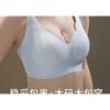 Women Seamless Plus Size Anti Sagging Push Up Thin Daily Bra