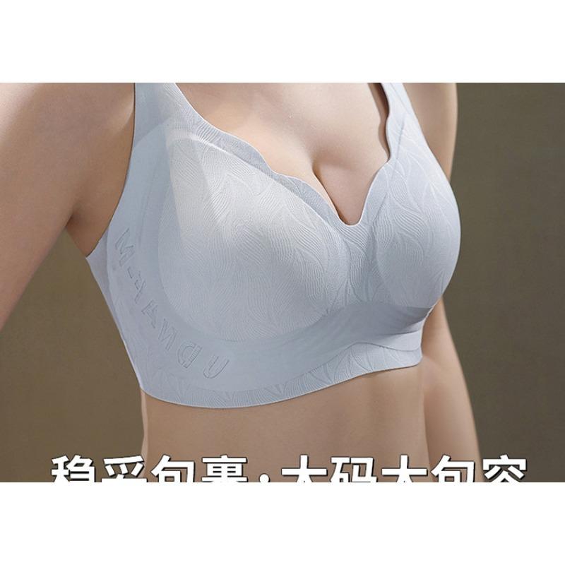 Women Seamless Plus Size Anti Sagging Push Up Thin Daily Bra