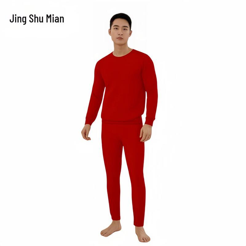 

Мужской роскошный термокомплект - Счастливый красный L