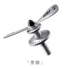 Creative Retro Bamboo Dragonfly Car Decoration Hook Car Ornament Stress Relief Modification Accessory for SU7 YU7