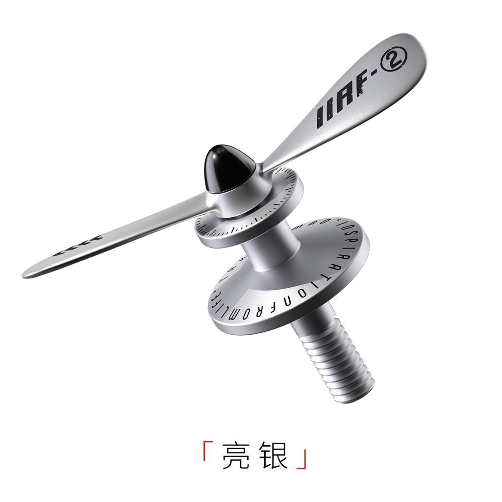 Creative Retro Bamboo Dragonfly Car Decoration Hook Car Ornament Stress Relief Modification Accessory for SU7 YU7