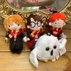 30cm School Series Harry Potter Ron Hermione Peluche Plush Doll Cute Soft Movie TV Stuffed Toys for Children