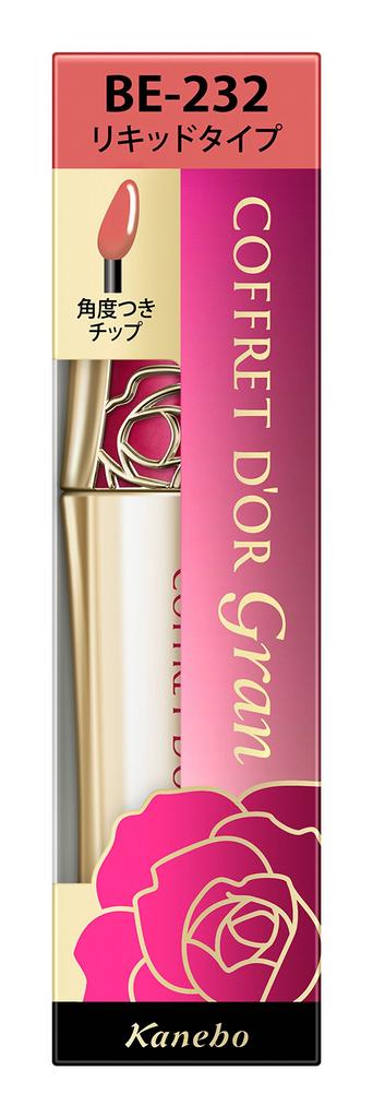 COFFRET Grand Rouge Rouge Enrich D'OR BE-232