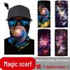 Xunhui Starry Sky Series Multifunctional Sports Bandana & Sun Protection Cycling Headband