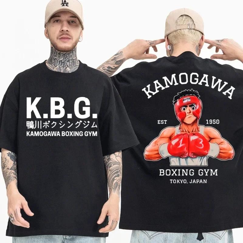 Boxnings Anime T-shirt Hajime No Ippo T-shirts Kamogawa Boxning T-shirt Makunouchi KGB Grafiska T-shirts Sommar Lös Streetwear