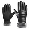 Winter Warm Gloves Thickened Velvet Cold-proof Motorcycle Riding Electric Car Gloves Windproof Touch Screen Outdoor Cotton Gloves