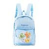 Asia Luggage Pokemon 22L Sax Backpack, DPK5-4802