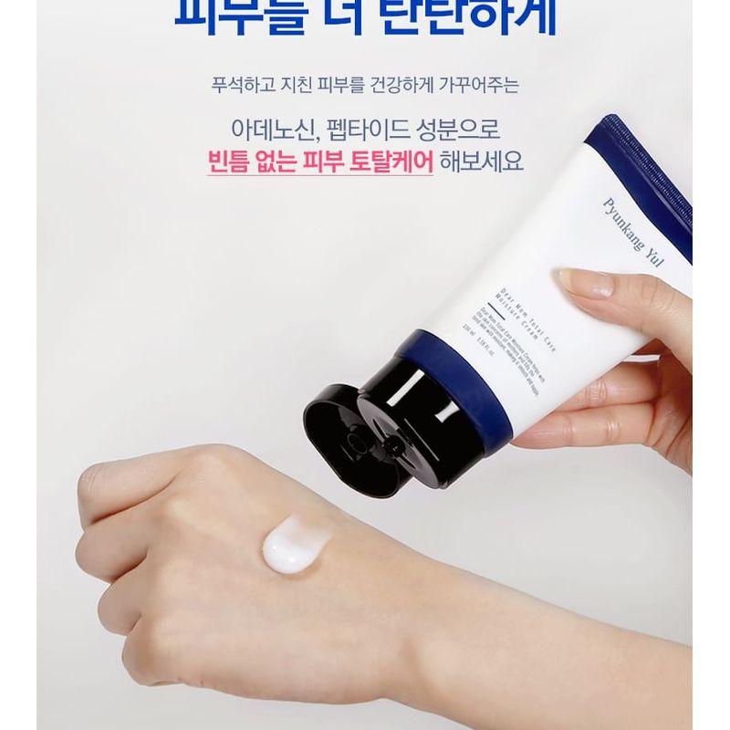 Pyunkang Yul - Dear Mom Total Care Moisture Cream