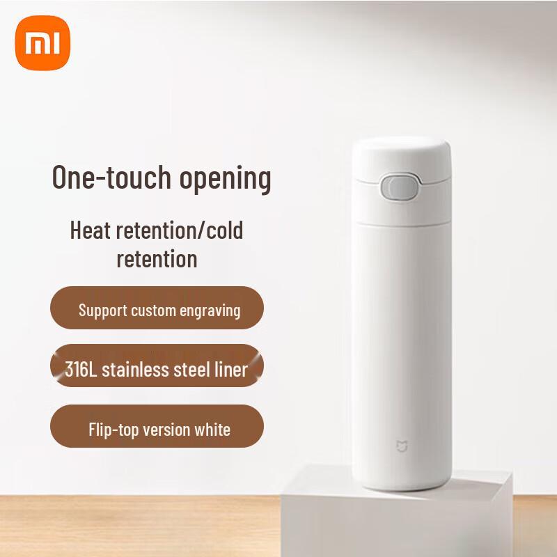 Xiaomi Mijia Pop-up Lid Thermos Mug