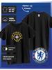 Chelsea FC Club World Cup Printed T-shirt