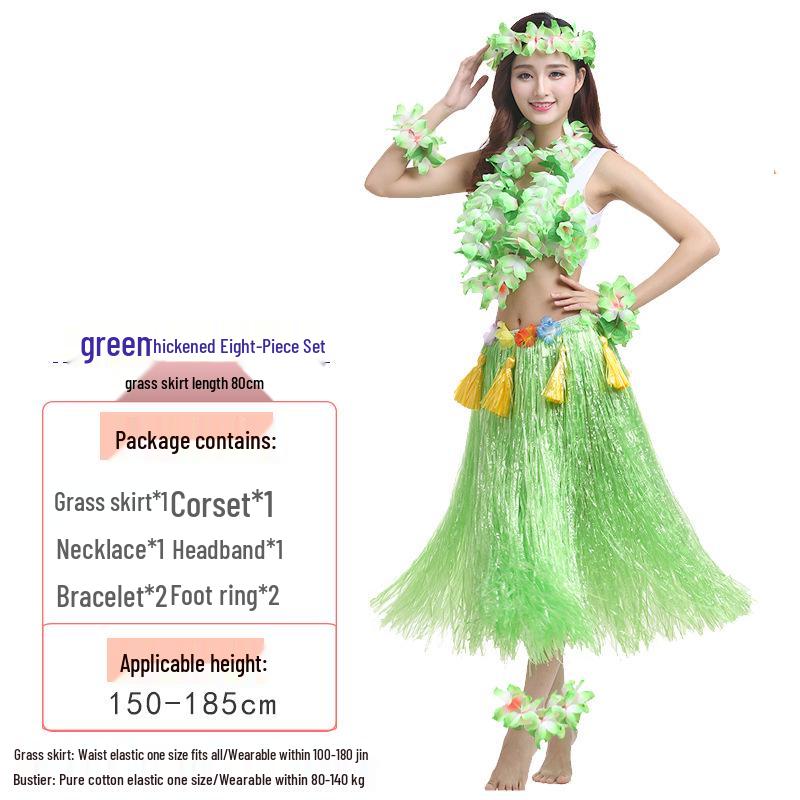 80cm Thick Flowing Grass Skirt Set: Eight-Piece Hawaiian Seaweed Dance Outfit for Adults