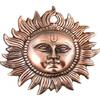 Decorative Sun Face Idol Wall Hanging, Vastu Items For Home For Good Luck Metal Surya Statue For Positivity, Copper 2