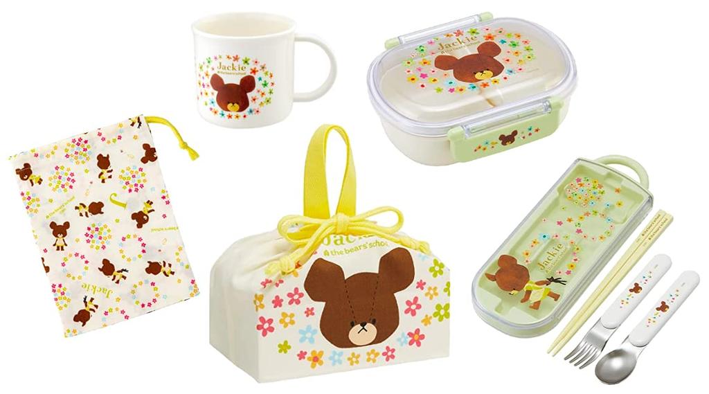 Skater The School 23 Antibacterial Dishwasher Safe Soft Lid Tight Lunch Box Oval Lunch Box 360ml Trio Set Cup Cup Bag Lunch Drawstring Bag Jackie