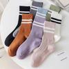 1-5Pairs Yoga Socks Women’s Non-slip Mid-tube Professional Pilates Socks Indoor Fitness Gym Dance Sports Floor Silicone Socks
