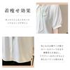 Short Sleeve Everyday Puff Loose XL [PAFHL] Women's Blouse, Shirt, Chiffon, Ribbon, Bowtie, Commuting, Office, Formal, Casual, Top, Thin, Wear,