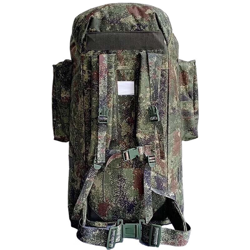 Xin Tai Hang 01B Outdoor Hiking Backpack