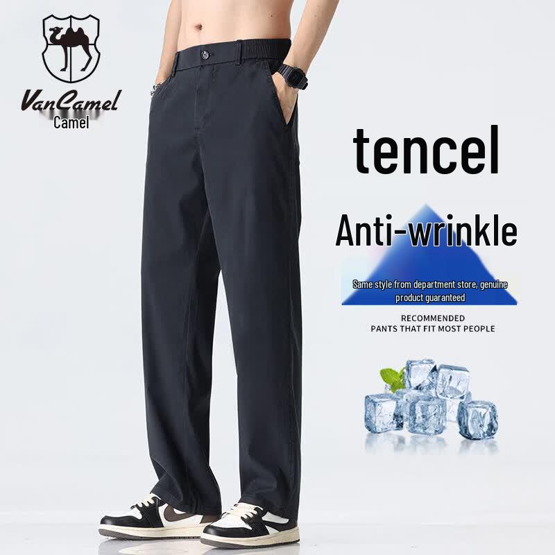 VANCAMEL Men s Summer Lyocell Cool Loose Straight Casual Pants 3XL