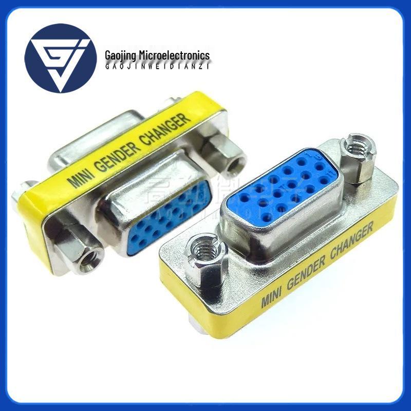 RS232 Male/Female Serial Port Adapter - DB9, DB15, DB25, DB37