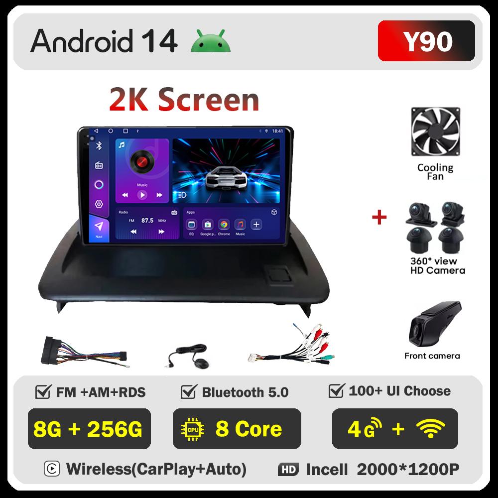 For VOLVO C30 S40 C70 2006 - 2012 Android 14 Car Radio Player GPS Navigation Touch Screen Smart Car Systems Mirror Link 5G Wifi