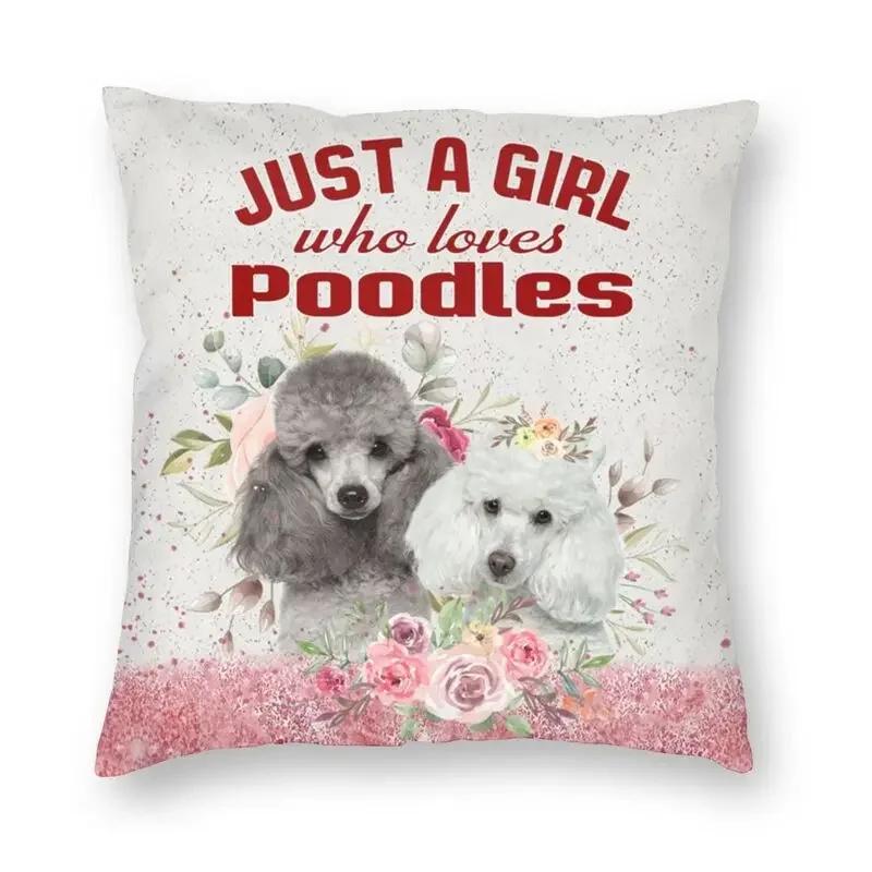 Pink Convertible Pillowcase White Poodle Home Decor Dog Lover Sofa Cushion Cover Living Room  Bedroom