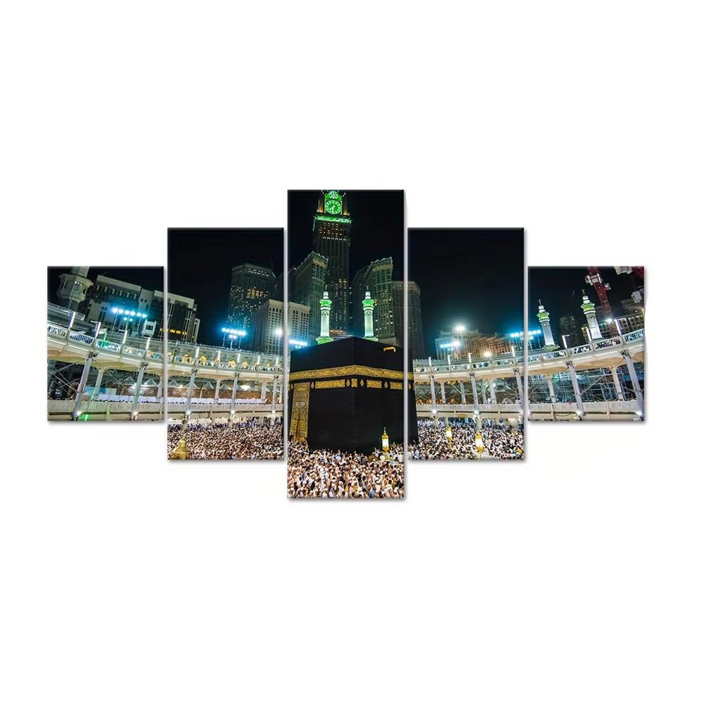 5Pcs Kaaba Mecca Canvas Wall Art, Islamic Pilgrimage Site Prints, Home and Office Decor, Mosque Posters Wall Decor No Frame 20X35 20X45 20X55CM