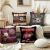 I Am Fork Possum Cushion Cover Pillow Cover Decoration Room Home Sofa Living Office Car Nordic Simplicity