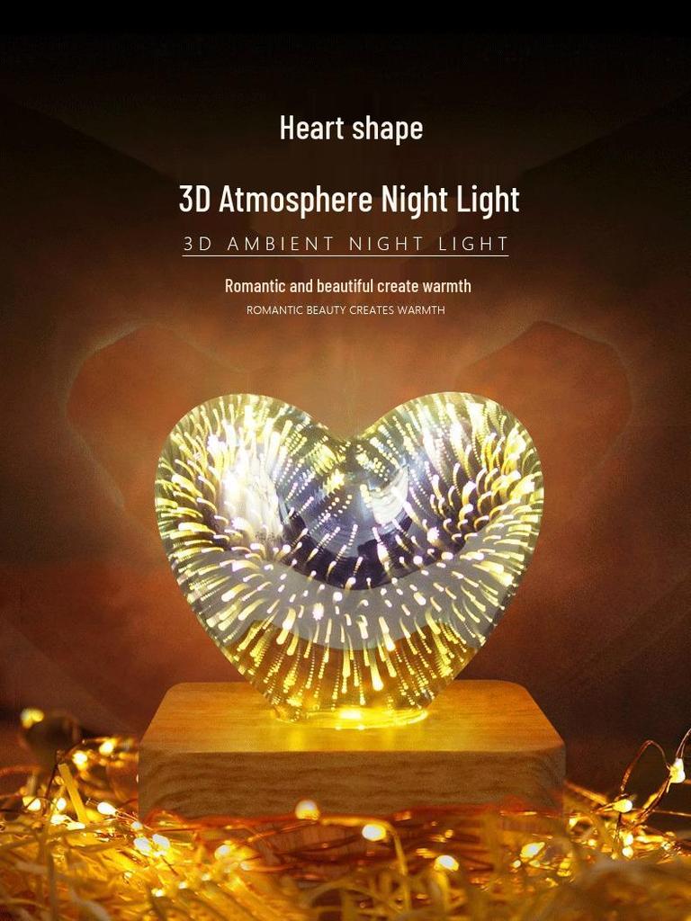Heart-Shaped RGB 3D Firework Night Light - Dreamy Romantic Atmosphere USB Desk Lamp for Christmas and Festivals